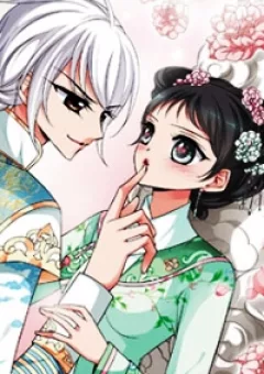 Phi Đãi Nghiên Tuyết