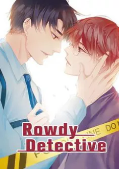 Lưu Manh Thần thám