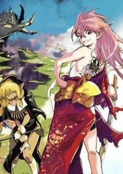 Yakuza Reincarnation