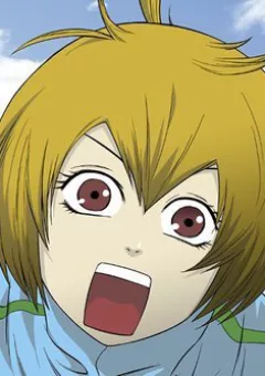 Aura From Another Planet