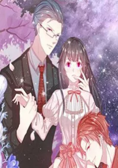 Năm Ca Ca Đều Là Nam Thần