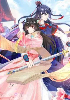 Thần Thám Song Kiêu