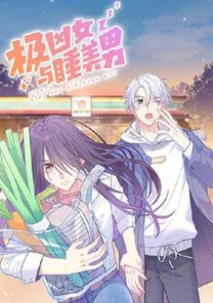 Nữ Quái Hung Dữ Cùng Với Mỹ Nam Ham Ngủ