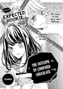 Tomadoi Choco no Yukue