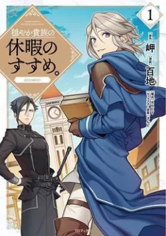 Bụi đời phong cách Quý tộc