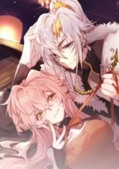 Tà Quân Khó Dưỡng Tiểu Ma Phi