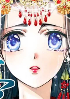 Nhất Thế Khuynh Thành: Lãnh Cung Khí Phi