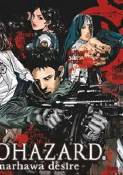 Thảm Họa Marhawa