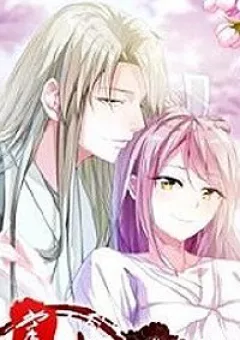 Chưởng Môn Mười Tám Tuổi