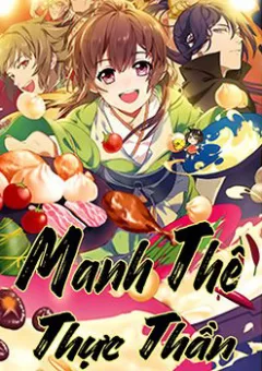 Manh Thê Thực Thần