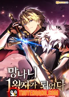 Trở Thành Đại Hoàng Tử: Huyền Thoại Kiếm Ca