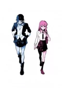 Mình Muốn Làm Bạn Với Cậu Ấy!!