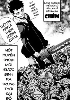 Zombie: The End of Death Dictates