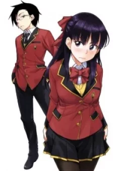 Inugami-san to Sarutobi-kun wa Naka ga Warui