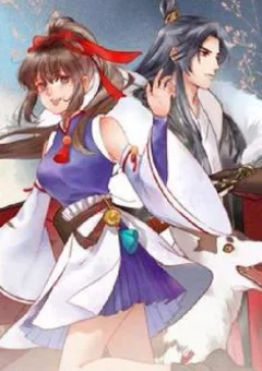 Vương Diệp, Đuôi Của Ngươi Đã Biến Mất