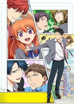 Gekkan Shojo Nozaki-kun