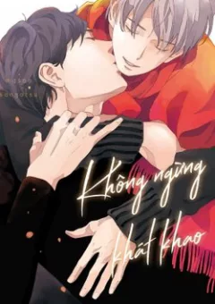 Không Ngừng Khát Khao