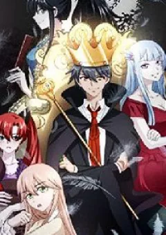 Cực Phẩm Thấu Thị