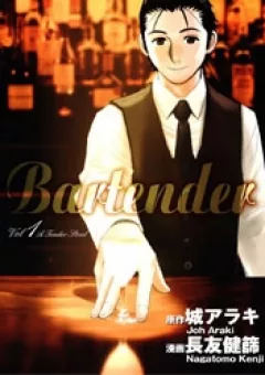 Bartender