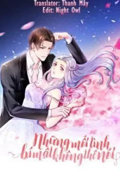 Những Mối Tình Bí Mật Không Thể Nói