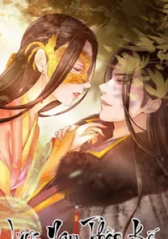 Công Lược Nam Thần Kế