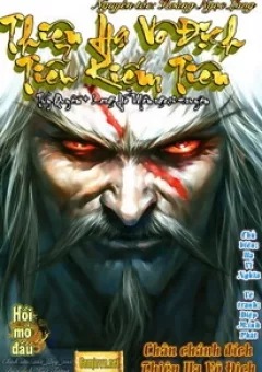 Thiên Hạ Vô Địch Tiểu Kiếm Tiên