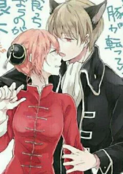 Những mẩu truyện về cặp đôi OkiKagu