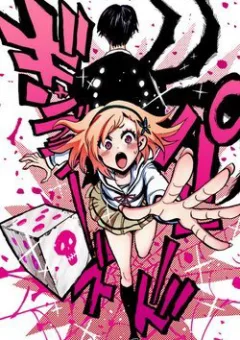 Cuộc Chiến Cờ Bạc