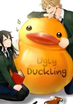 Ugly duckling
