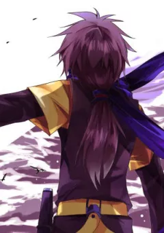 Gaintoria no Hangeki