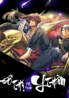 Đô Thị Cực Phẩm Y Thần