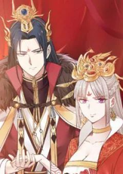 Thanh cung chi ninh mặc vô thanh