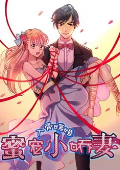 Nhập Cốt Noãn Hôn - Mật Sủng Tiểu Kiều Thê