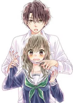 Sekai de ichiban kireina hatsukoi