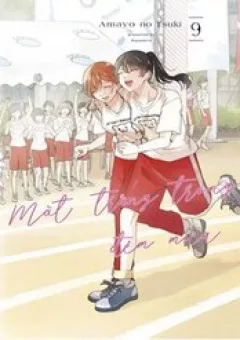 Vầng Trăng Đêm Mưa