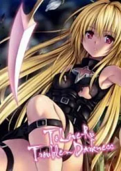 Bọn tớ thích cậu! Rito 2