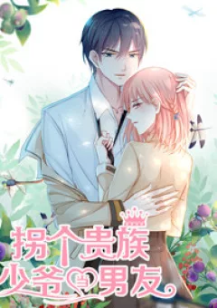 Lừa gạt thiếu gia quí tộc làm bạn trai