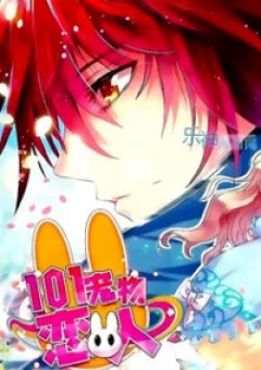 101 Sủng Vật Tình Nhân