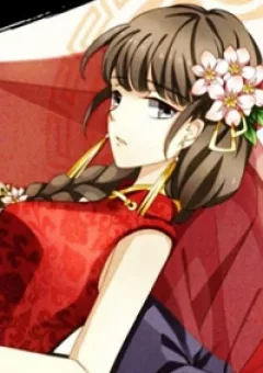 Vị Hôn Thê Bỏ Trốn