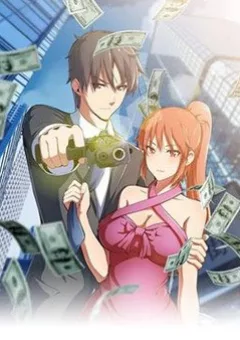 Vương bài bảo tiêu