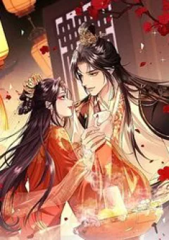 Thành Hà Thể Thống