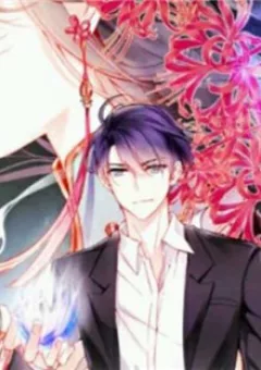 Hoa Giai Vân Mộng