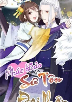 Phác Đảo Sư Tôn Đại Nhân