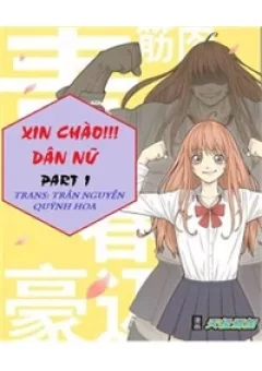 Xin Chào! Dân Nữ