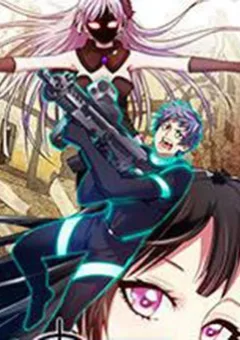 Thánh hack chuộc tội