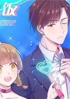 Fanboy Tuyệt Vời Ở Đâu?