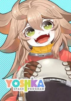Yoshka Space Program
