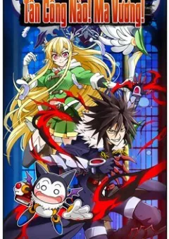 Tấn Công Nào! Ma Vương!