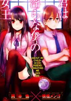 Kimi wa Midara na Boku no Joou