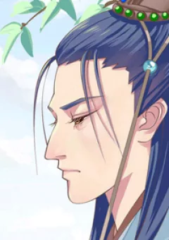 Mấy Bà Vợ Của Trẫm Đều Chết Hết Rồi